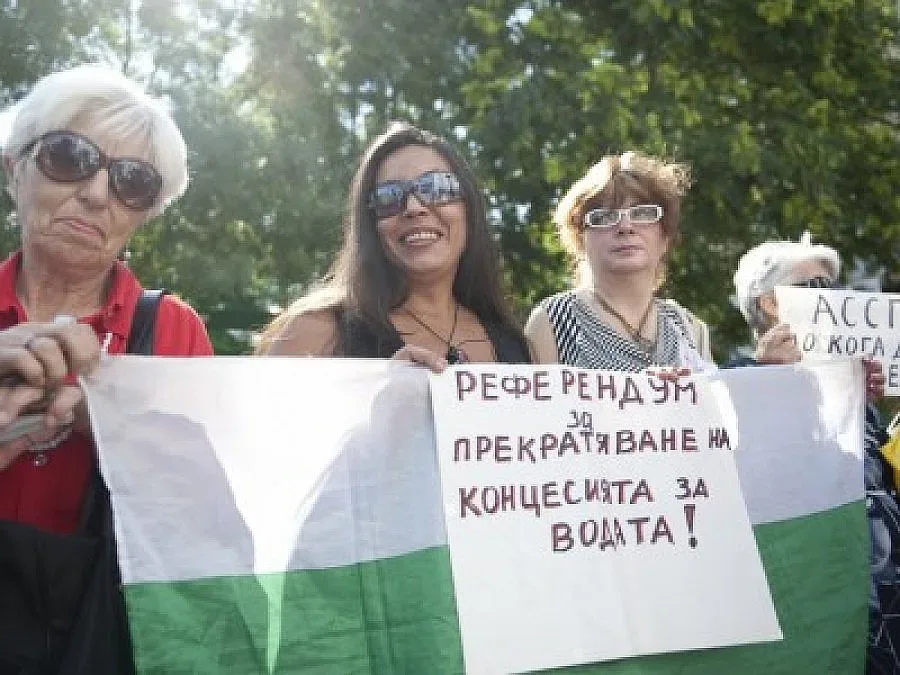 Църквата става фирма