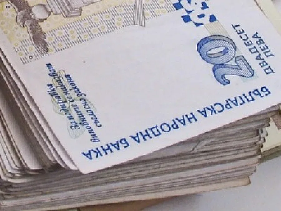 Промени в движението - София