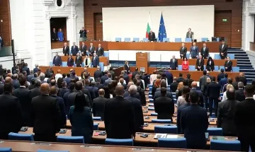 50-ото Народно събрание. Клетвата (НА  ЖИВО)