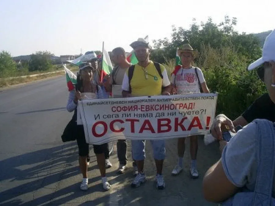 Шофьор рани дете и избяга 