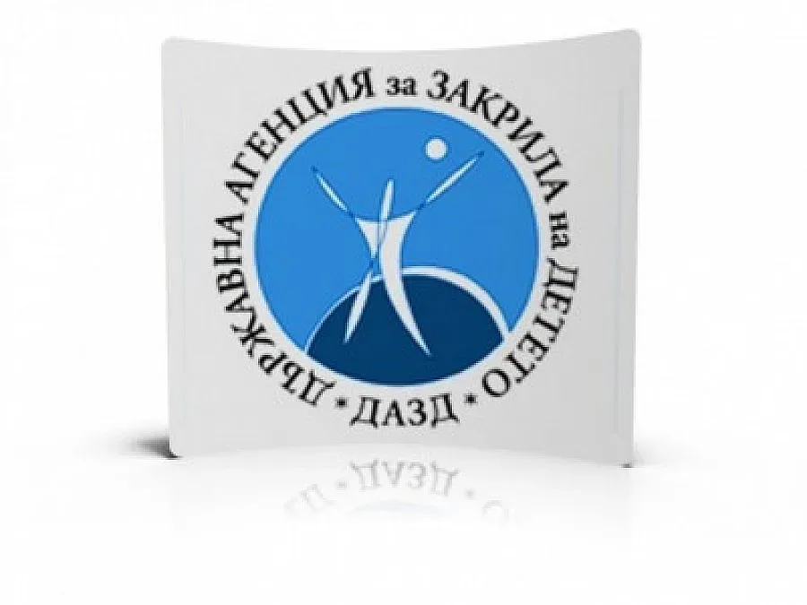 387 доклада за съмнителни парични операции предало финансовото разузнаване