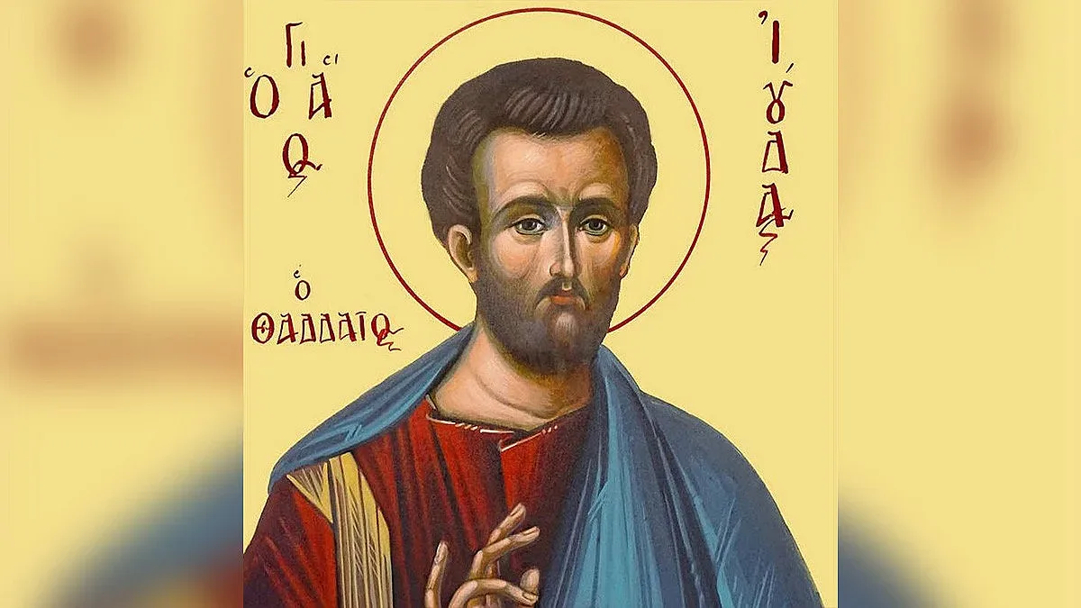 Църквата чества паметта на важен ученик на Христос