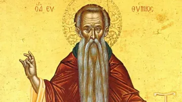 Светец отваря Зимната порта. Три забрани за деня