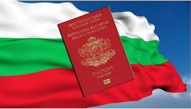 Истина ли е? Какво става с BG паспорта
