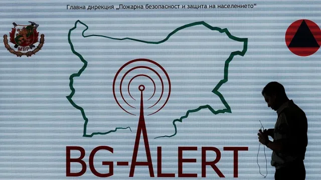 Тревога в района на Свети Влас. Какво се случва 