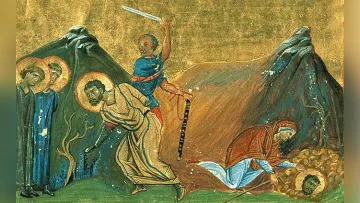 Важни забрани се спазват на днешния символен църковен празник