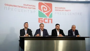 Зафиров отсече! Решението за Рая Назарян
