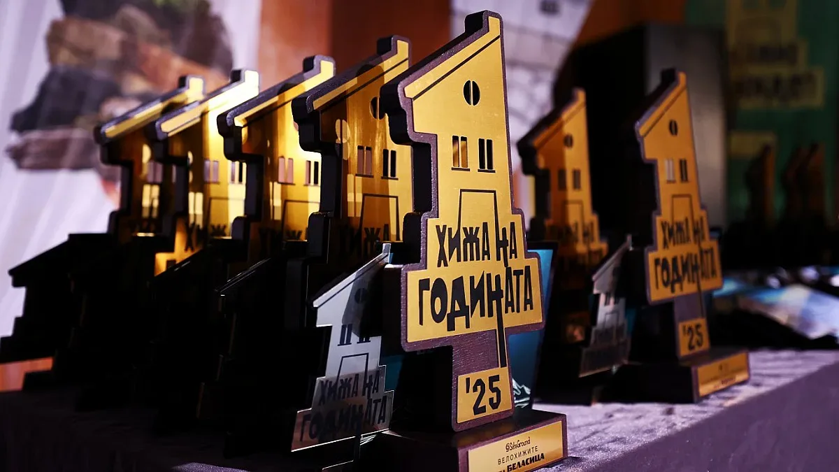 Избраха "Хижа на годината"