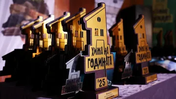 Избраха "Хижа на годината"