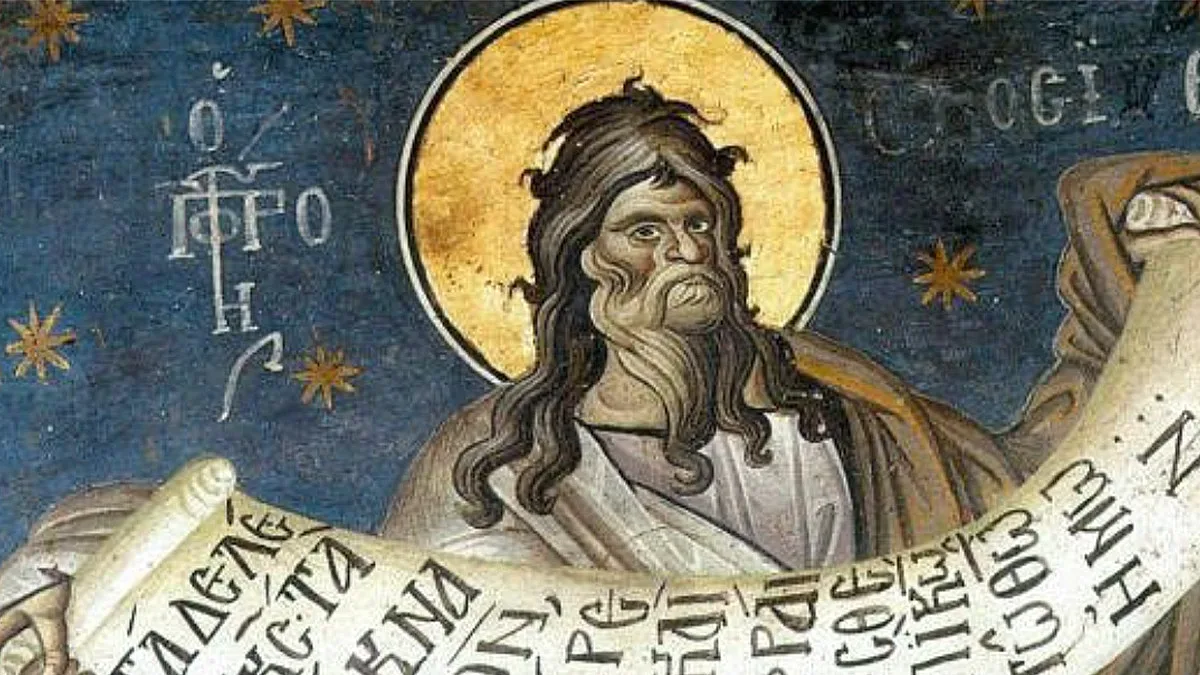 Уникални гадания прави народът на днешния църковен празник