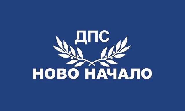 ПГ на ДПС-НОВО НАЧАЛО: С „Лади“ и „Москвичи“ със сини лампи Радев иска да си прави ПР на гърба на НСО. Няма да стане!