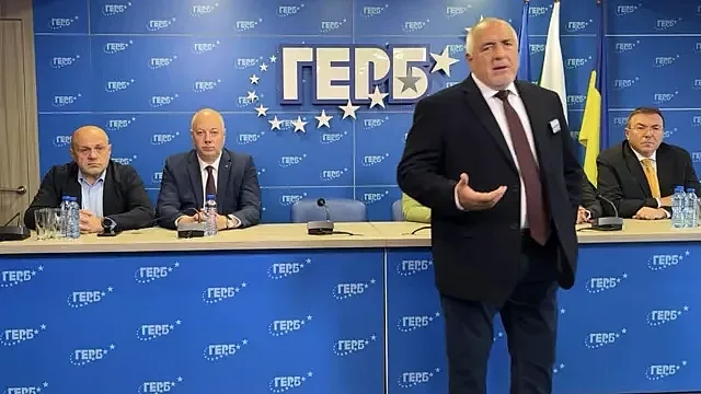 Борисов кани ДПС-Ново начало на среща