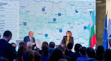 Интерактивна карта ще разхожда инвеститорите из България