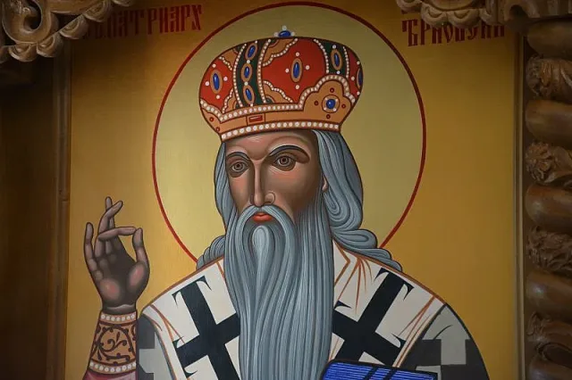 Почитаме стълб на вярата и закрилник на България