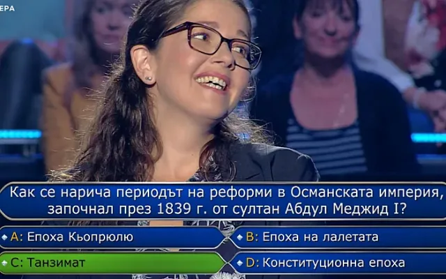 Скандал за 10 бона в Стани богат! Зрителите скочиха