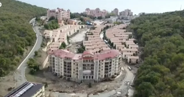 Шах. Публичен продан за имот на Стоичков