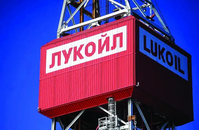 Краят на „Лукойл“: Костов го вкара,  Тръмп го изкара