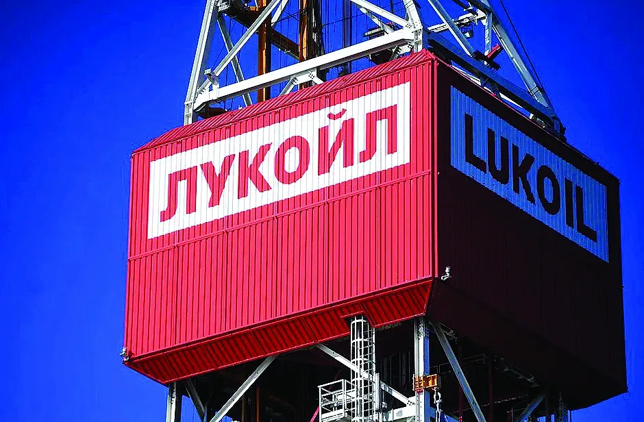 Краят на „Лукойл“: Костов го вкара,  Тръмп го изкара