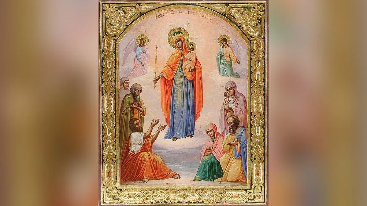 Много важна забрана спазват хората на днешния православен празник