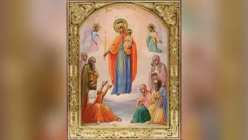Много важна забрана спазват хората на днешния православен празник