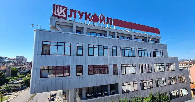Лукойл България смени банковата си сметка