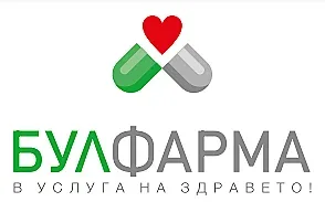 Болница „Пълмед“ и „Булфарма“: Ще заведем иск срещу кметa на район Западен в гр. Пловдив за уронване на престижа