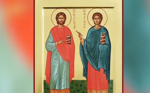 Голям празник! Спазват се строги забрани