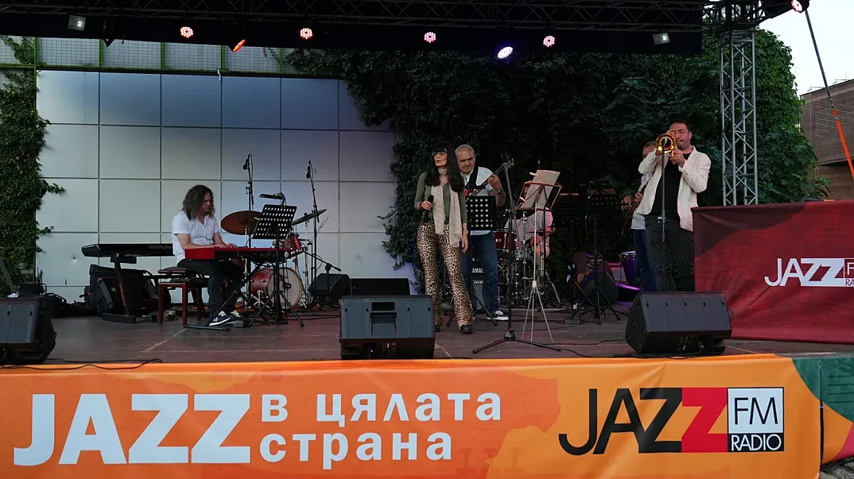 “Джаз в цялата страна” пристигна в Стара Загора