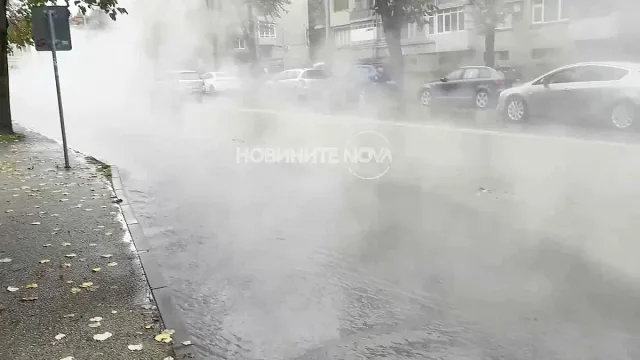 Нов кошмар в Плевен. Вряла вода изригна /ВИДЕО/