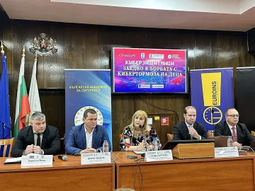 И Русе с екшън план срещу кибертормоза на деца /ОБЗОР/