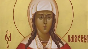 Имен ден: Черпят уникални имена, почитаме красива девица