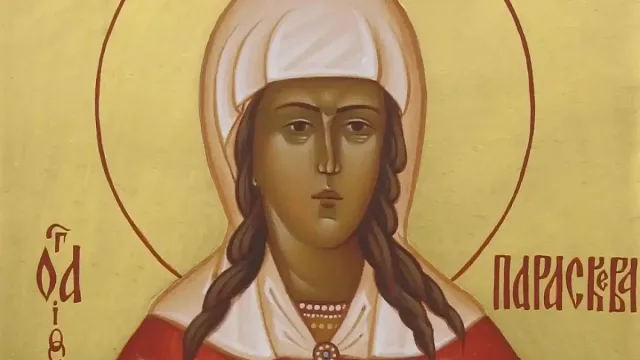 Имен ден: Черпят уникални имена, почитаме красива девица