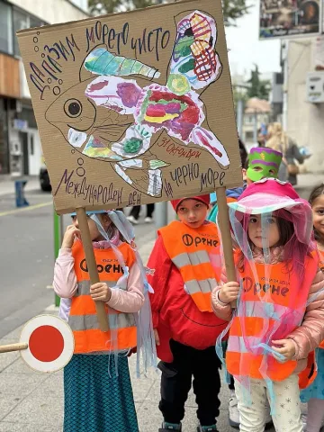 ЧОУ „Селестен Френе“ кани на Еко-карнавал „Морски същества“ по повод Международния ден на Черно море