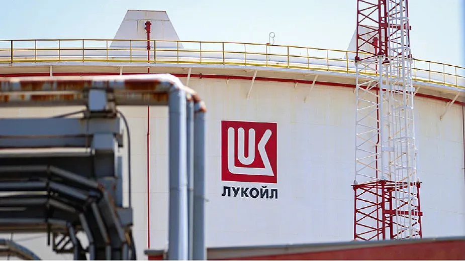 Казусът с "Лукойл". Какво поиска ЕК от България