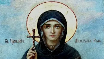 Черпят чудни имена, закриляни от най-красивата светица