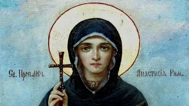 Черпят чудни имена, закриляни от най-красивата светица