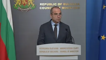 МС прие нов закон за атракционите