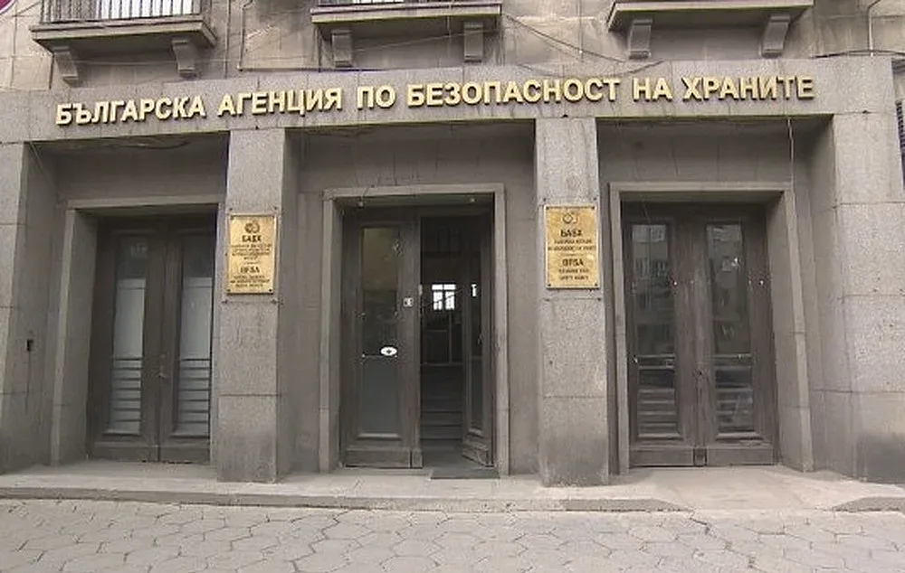 БАБХ потвърди случай на антракс в с. Славяново