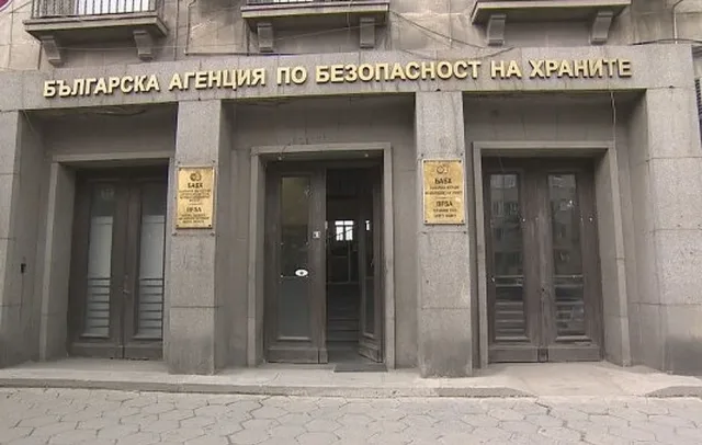 БАБХ потвърди случай на антракс в с. Славяново