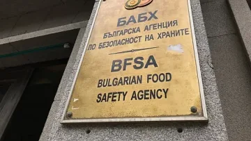 БАБХ затвори нелегална сладкарска работилница в Хасково