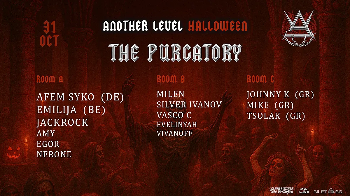 Тъмната страна влиза в светлина: „Another Level“ с трисценично Хелоуин парти