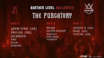 Тъмната страна влиза в светлина: „Another Level“ с трисценично Хелоуин парти 