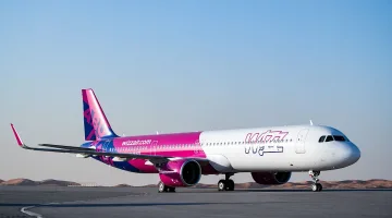 Wizz Air отчита исторически успех и нова ера в обслужването на пътниците