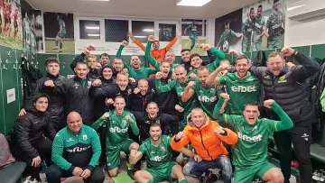 Първа бомба за Купата на България!