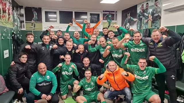 Първа бомба за Купата на България!