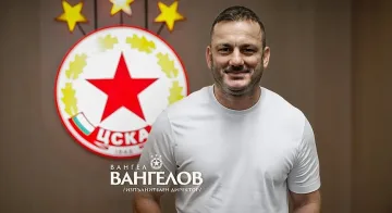 Официално! ЦСКА разкри новия изпълнителен директор