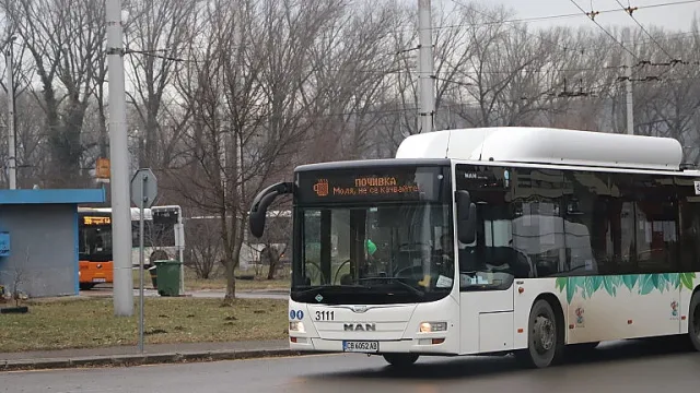 За 1 ноември! Промени в градския транспорт
