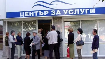 Ето къде няма да има вода в София