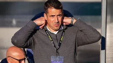 Строга забрана в Левски