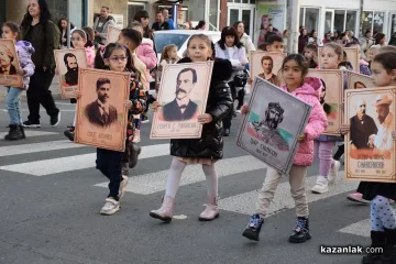Хиляди участваха в шествието по повод 1 ноември - Деня на народните будители